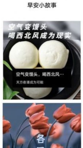 音频提取
