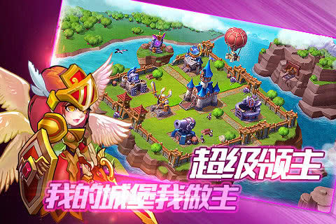 风暴要塞变态版