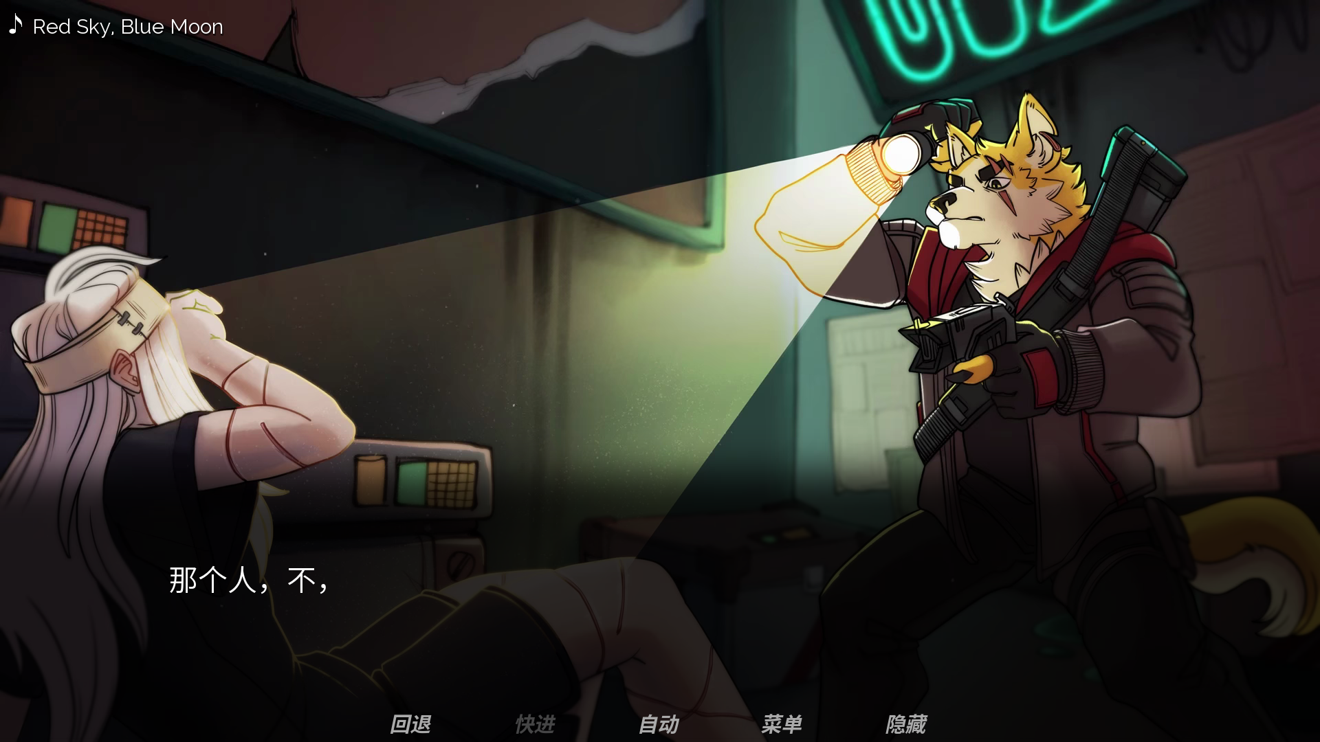 犹记繁花手机汉化版