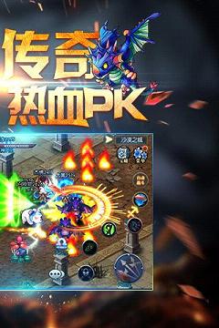龙神之光