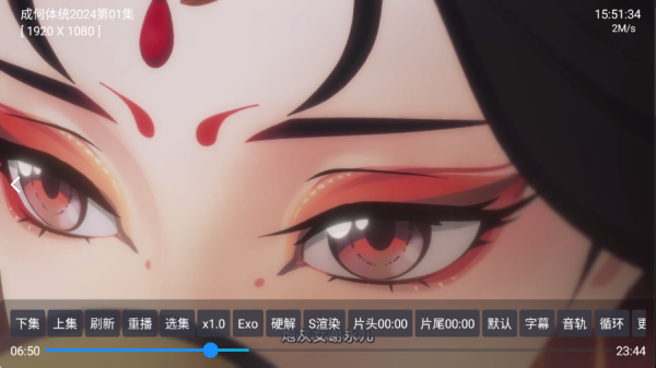 量子剧集TV版