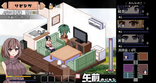 夏日狂想曲2.04汉化安卓