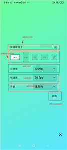 am剪辑