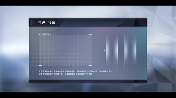 镜之塔手机版安卓版