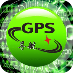 gps手机导航app软件