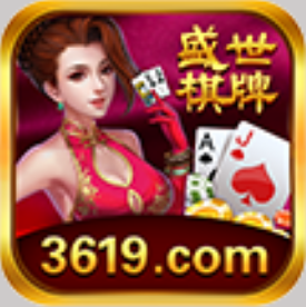 神殿棋牌OL安卓版下载地址