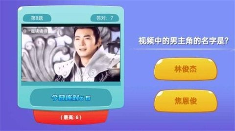 知识孩子王