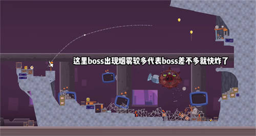 愤怒的小鸟r计划