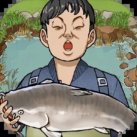 抓鱼大师