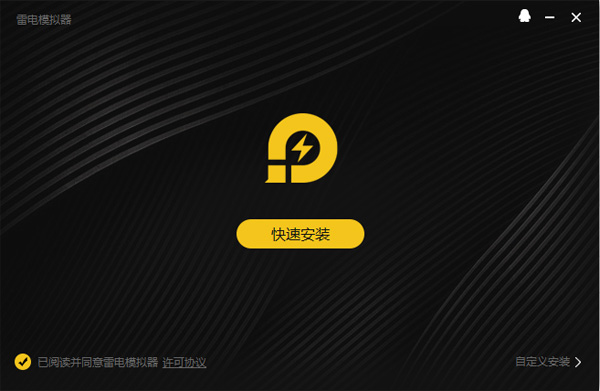 众赢财富通