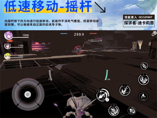 星之翼手游