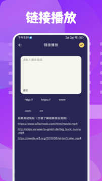 千寻影视TV版免vip版