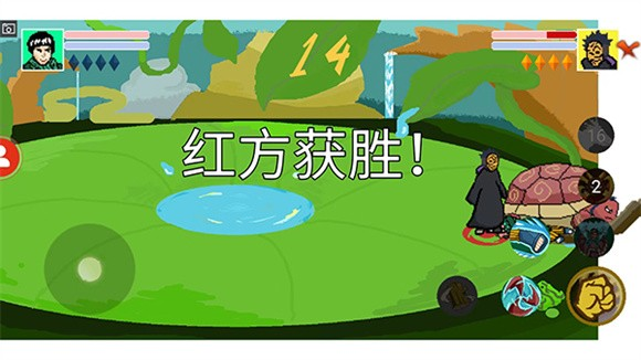 像素火影次世代桃式版