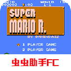超级马里奥手机版