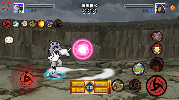 像素火影次世代桃式版