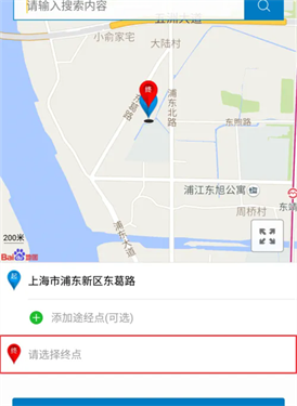 骑行者app下载v3.22.2