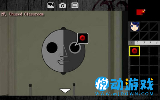 泞之翼2迷失