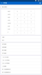热铁盒工具箱