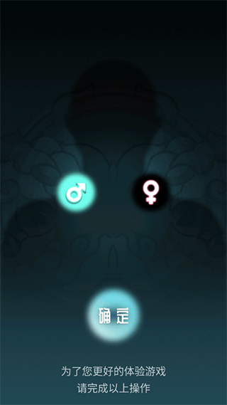 引渡人