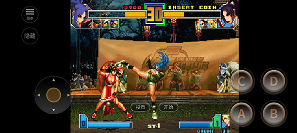 拳皇2001中文版