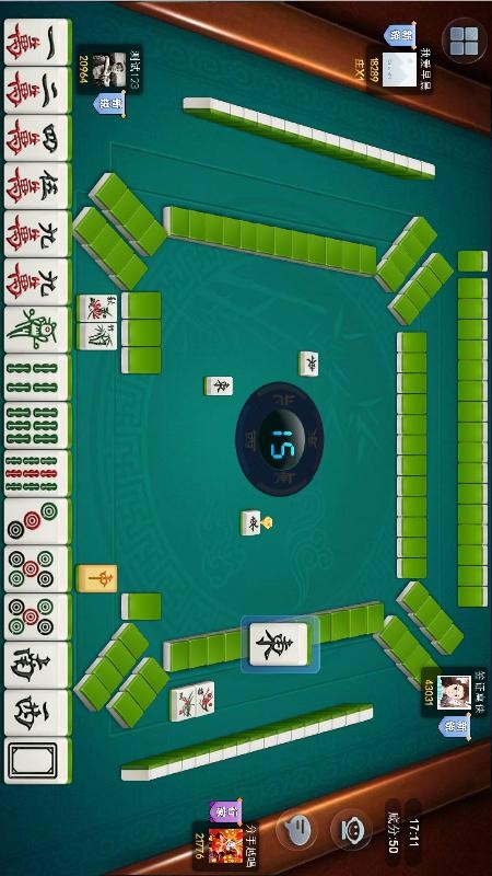 八闽泉州麻将经典版