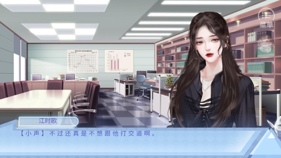 出道只是件小事无限金币