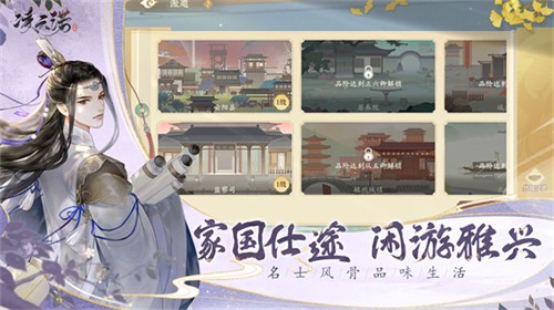 凌云诺