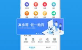 象盒工作台
