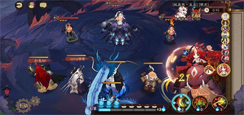 阴阳师百度版