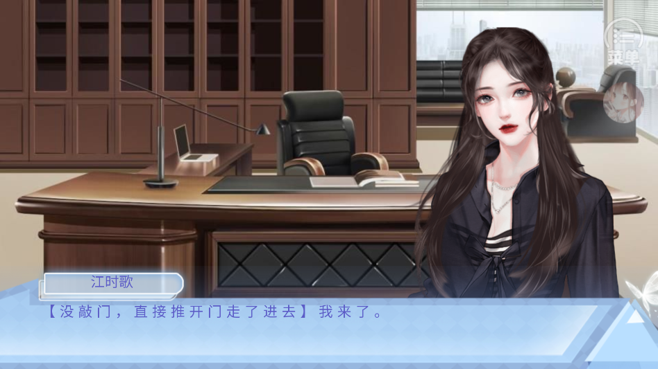 出道只是件小事无限金币