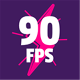 90fps画质修改器中文版v107