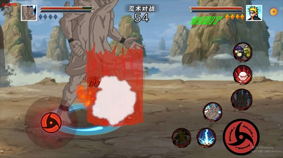 像素火影次世代桃式版