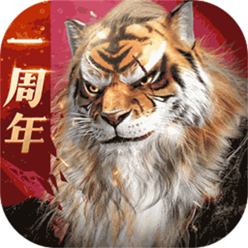 完美世界诸神之战