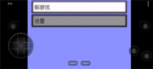 宠物小精灵绿宝石