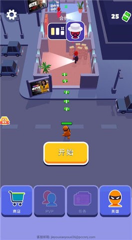 特工精英小队