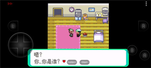 宠物小精灵绿宝石