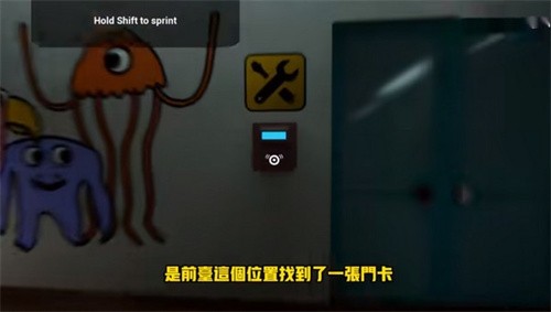 班班幼儿园