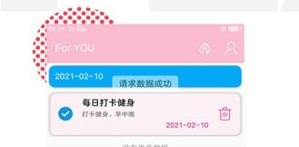 正乾