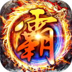 贪玩霸业官方版