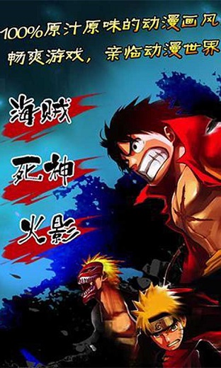 金鲨银鲨飞禽走兽