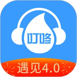叮咚FM电台
