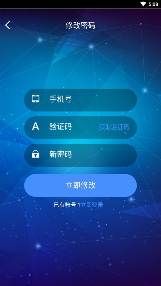 硒生态