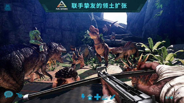 方舟进化生存