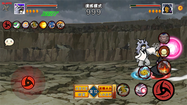 像素火影次世代桃式版