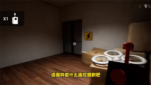 班班幼儿园