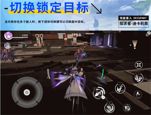 星之翼手游