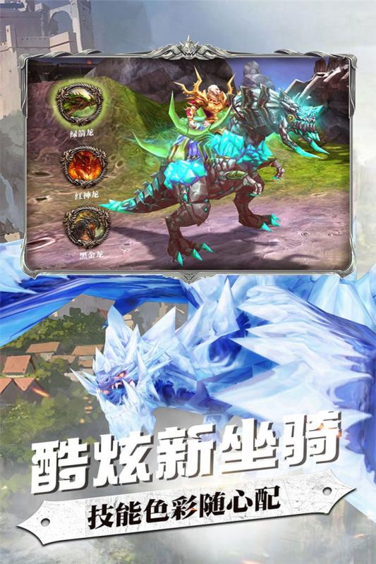 古剑琴心
