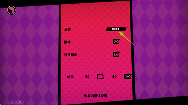 卡牌艾斯