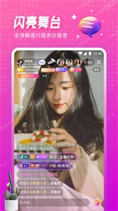 小黄鸭视频