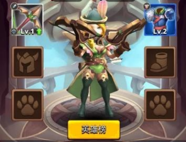 我不是射手
